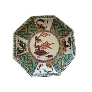 Kutani Ware Fuki Octagonal Dish Bowl Japanese Porcelain Vintage Bird Signed